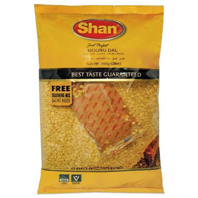 Shan Moong Whole 2Lb